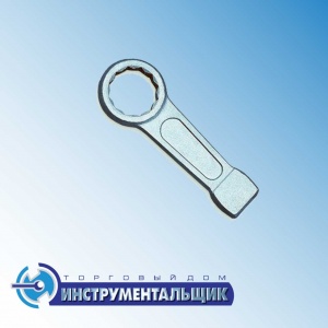 ключ гаечный кольцевой ударный КГКУ 80 (Арефино) ГОСТ2906-80
